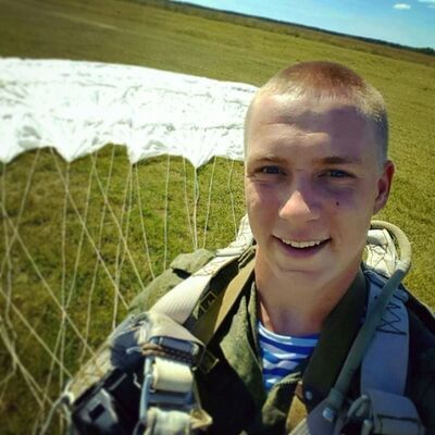  ,   Vitalik, 29 ,   