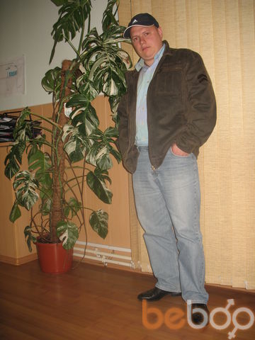  ,   Deniss, 47 ,   