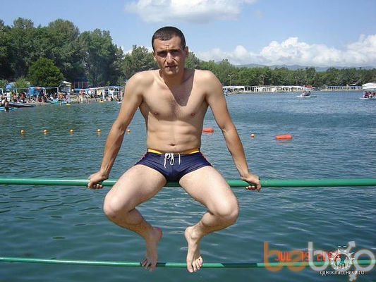  ,   Arman, 45 ,   ,   , c 