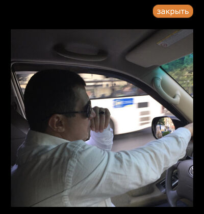  ,   Emin, 49 ,   ,   