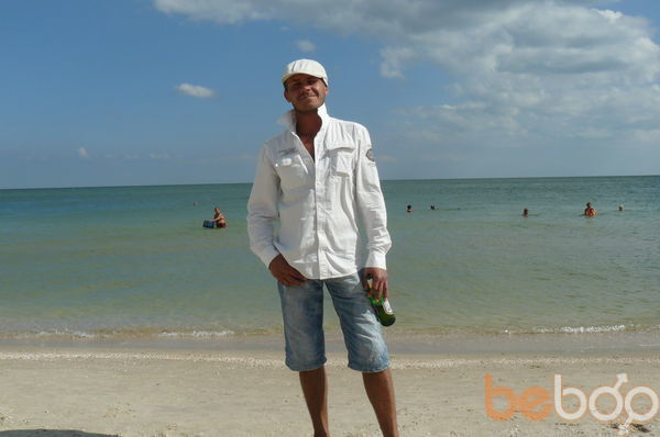 ���������� ������, ���� ������� ���, 46 ���, ������������ 