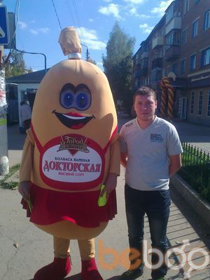  ,   Sergei, 37 ,   