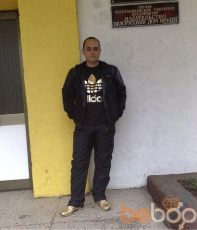  ,   Koloda, 46 ,  