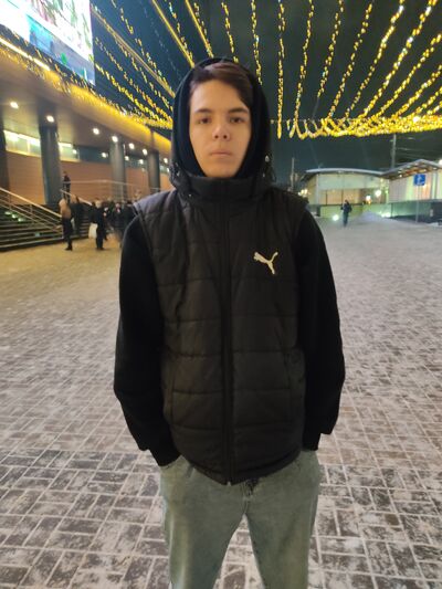   ,   , 20 ,   c 