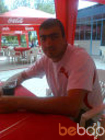  ,   Gegam040220, 38 ,   ,   , c 