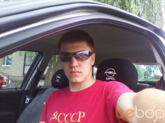  ,   Vova, 35 ,   