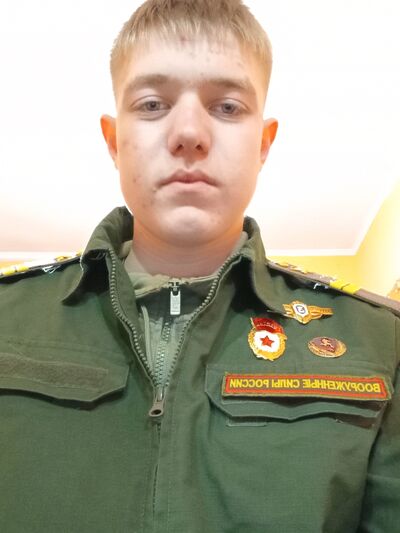 ,   , 25 ,   ,   