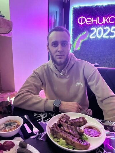  ,   Alexander, 28 ,   ,   , c , 
