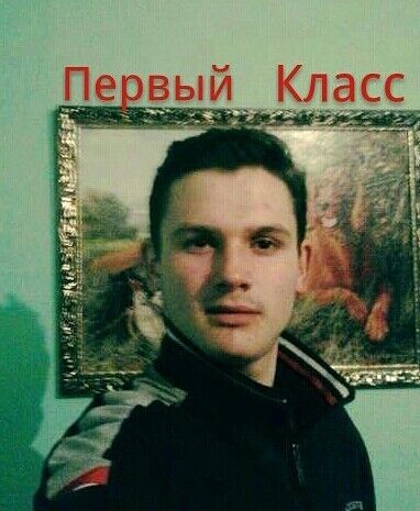  ,   Eugene, 25 ,   