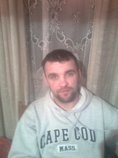  ,   Serg, 41 ,   