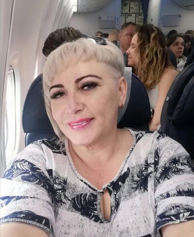  -,   , 53 ,     