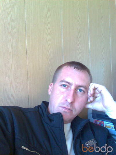  ,   Fomich, 50 ,  