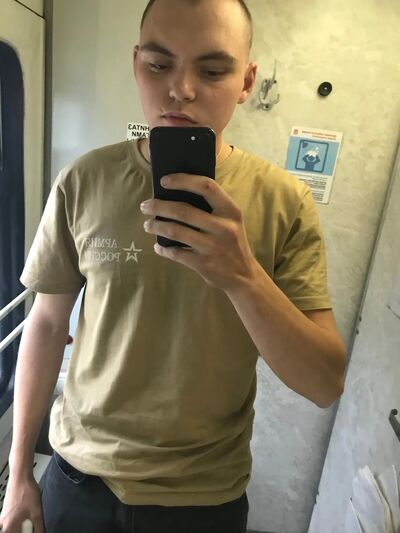  ,   Ը, 22 ,   ,   
