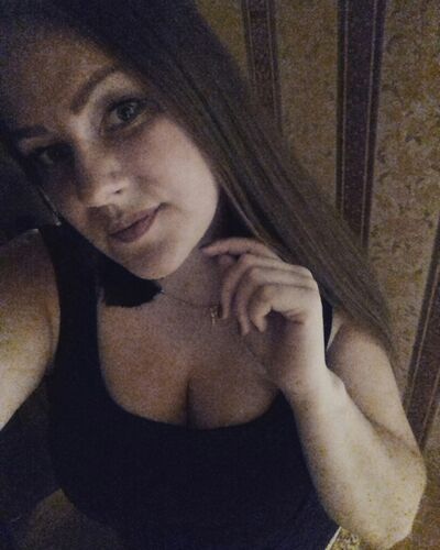  ,   Nastya, 29 ,     