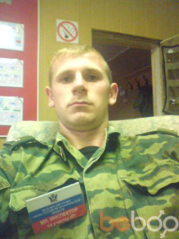  ,    25, 38 ,   ,   , c 