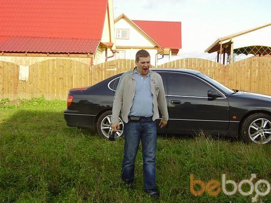 ���������� ������, ���� ������� �����, 42 ����, ������������ ��� ������, ����� � ���������, c�������� ���������