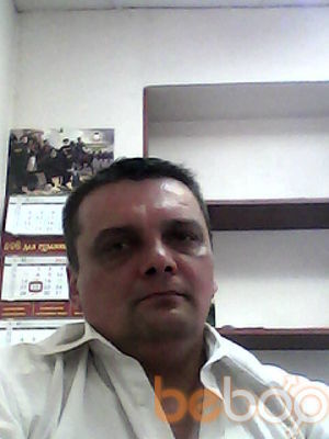  ,   , 57 ,   