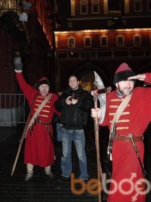 ���������� ������, ���� ������� �������, 45 ���, ������������ ��� ������