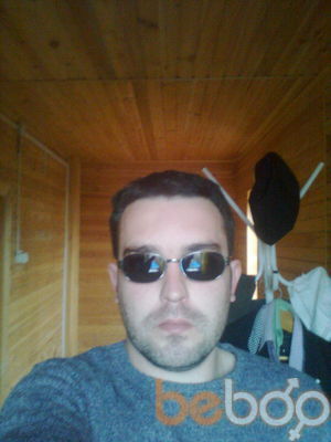 ���������� ���������, ���� ������� �����, 41 ���, ������������ ��� ������