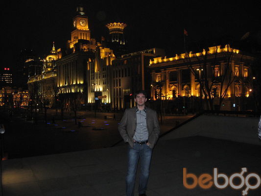 ,   Akram, 38 ,   
