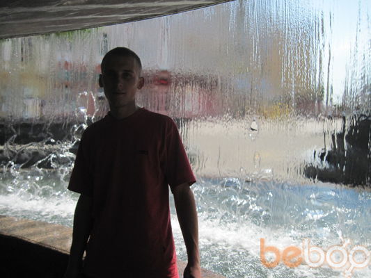  ,   Misha, 33 ,   