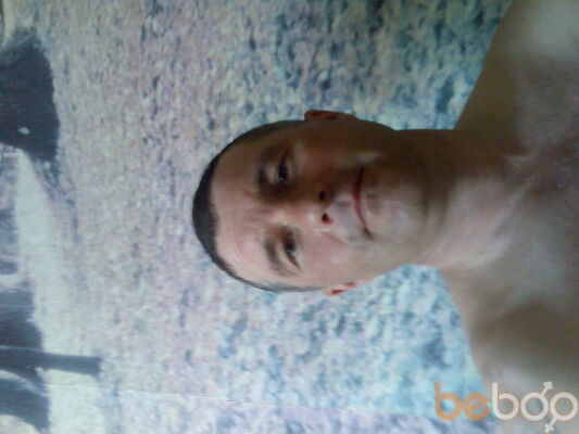  ,   Omigos, 45 ,   
