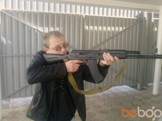  ,   Denis, 45 ,   