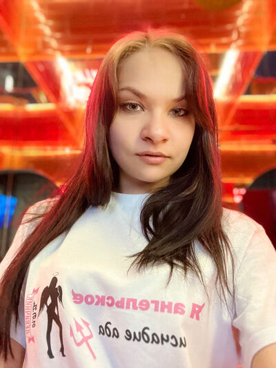  ,   , 29 ,     , c 