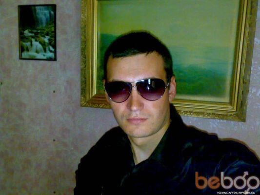  ,   Vovan, 41 ,   