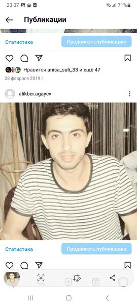  ,   Ali, 36 ,   ,   