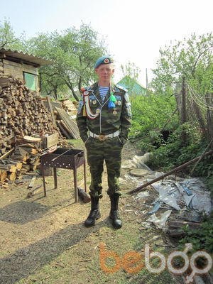 ���������� �������, ���� ������� �����, 33 ����, ������������ ��� ������, ����� � ���������, c�������� ���������