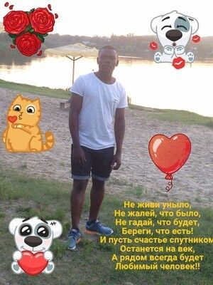 ,   Nelson, 36 ,   ,   , c 