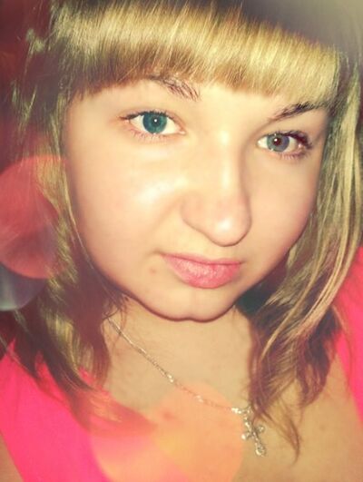   ,   Marina, 31 ,     , c 