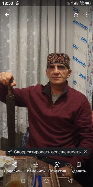  ,   GIO, 54 ,   ,   
