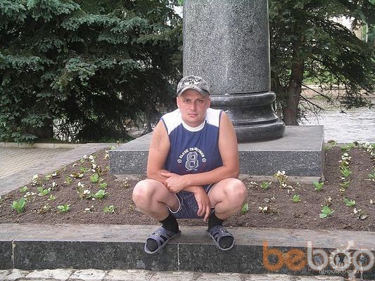  ,   Waska, 44 ,   ,   , c 