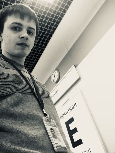  ,   Anton, 33 ,   ,   , c 