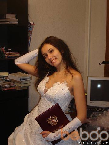  1330485  NATA, 47 ,    