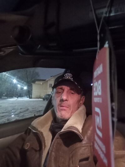   ,   , 53 ,     , c 