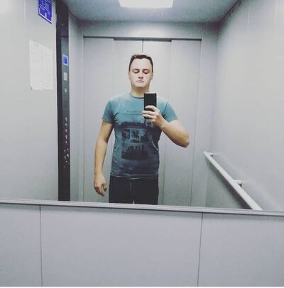  ,   Nikita, 24 ,   ,   