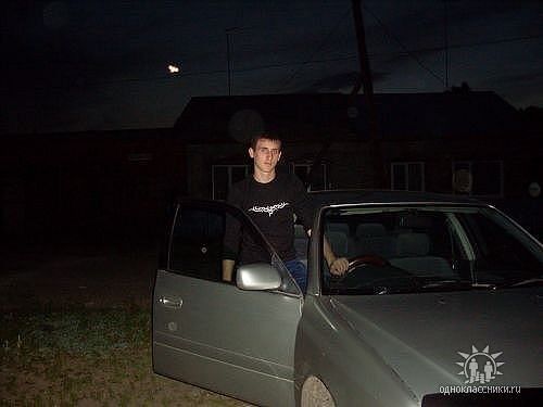 ���������� �����, ���� ������� ����, 35 ���, ������������ ��� ����� � ���������, c�������� ���������