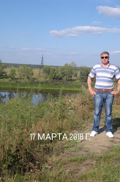  ,   Sava, 44 ,   