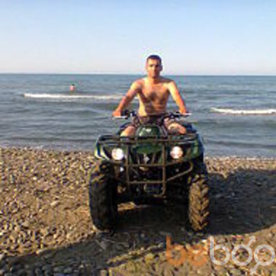  ,   Vusal, 39 ,   