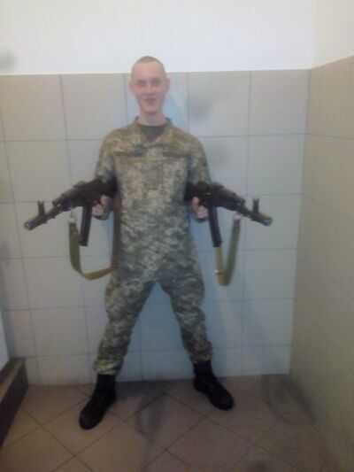   ,   , 29 ,   