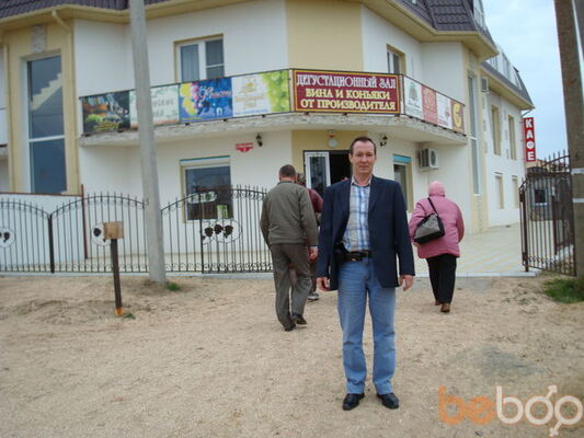  ,   Serj, 58 ,   ,   , c 