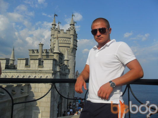  ,   Serghei, 35 ,   