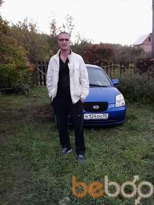 ���������� ����, ���� ������� �������, 46 ���, ������������ ��� ������, ����� � ���������, c�������� ���������