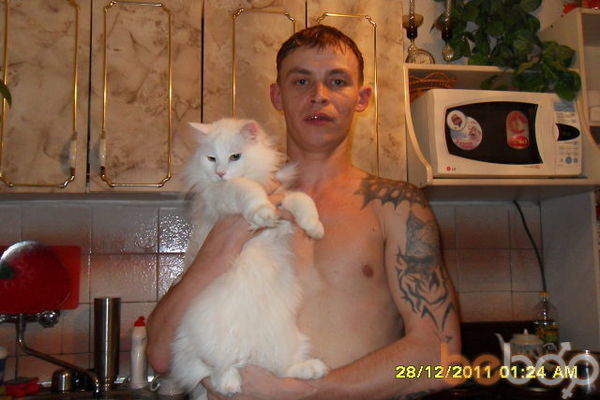  ,   Dima, 42 ,   ,   , c 