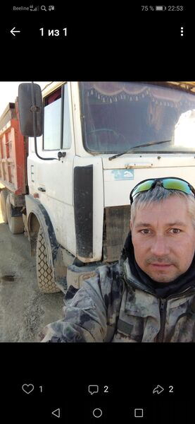  ,   Sergey, 40 ,   ,   , c 