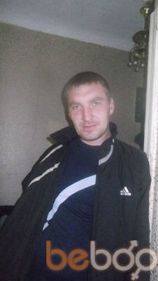 ���������� ������, ���� ������� ����, 43 ����, ������������ ��� ������