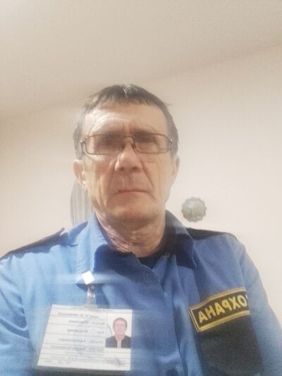  ,   , 67 ,   ,   